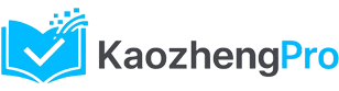 Kaozhengpro